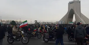 حضور با شکوه در چهل و سومین جشن بهار آزادی