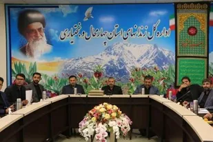 راه انداز سامانه مراقبتهای الکترونیکی زندانیان در استان