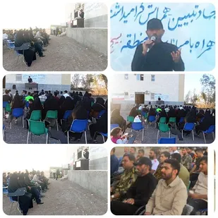 برگزاری نشست جهاد تبیین در دانشگاه آزاد نرماشیر