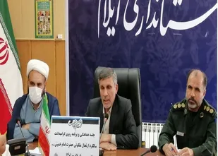 اندیشه امام راحل برای نسل جوان امروز تبیین شود/ مراسمات سالگرد ارتحال امام راحل با حضور جوانان برگزار شود