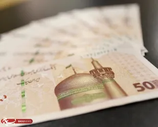 عیدی کارکنان و بازنشستگان دولت یک میلیون هشتصد هزار تومان شد