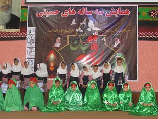 همایش سه ساله های حسینی در سپاه ناحیه گرگان برگزارشد