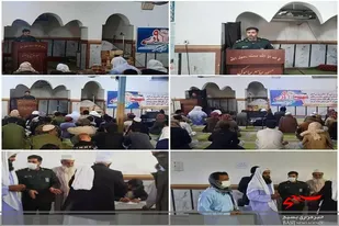 نشست روشنگری به مناسبت دهه بصیرت در مهرستان