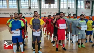 روز چهارم و پایانی مرحله گروهی سومین دوره لیگ فوتسال سربازان سپاه کربلا