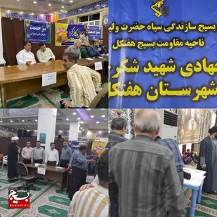 میز خدمت، راهی برای ارتباط مستقیم مسئولان و مردم هفتکل