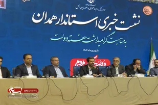 همدان در قاب رسانه؛ روایت خدمت در پایان هفته دولت