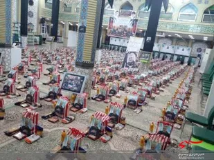 توزیع ۶۰۰ بسته معیشتی در مناطق محروم استان قم
