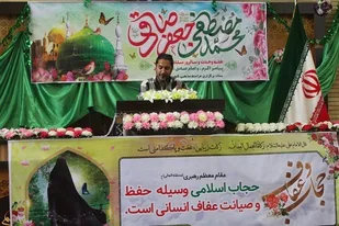 برگزاری مراسم جشن سال روز میلاد پیامبر اکرم (ص) در کنگان