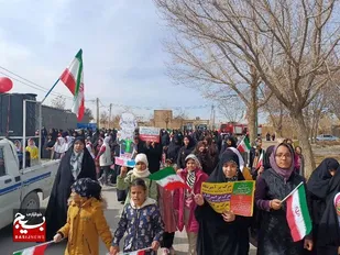 جشن 45 سالگی انقلاب در شهر داودآباد