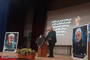 سپهبد شهید حاج قاسم سلیمانی سرباز ولایت بود