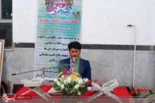 محفل انس با قرآن کریم در شهر کلاته رودبار برگزار شد