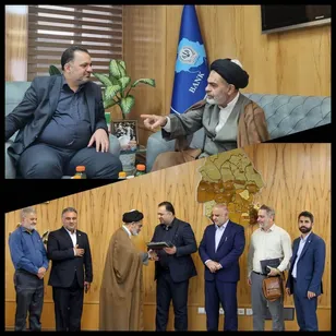 اهدا لوح قدردانی به پاس خدمات ارزنده بانک سپه در راهپیمایی عظیم اربعین حسینی