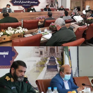 دیدار مسئولین و مدیران کرمان با فرمانده سپاه ثارالله به مناسبت روز پاسدار
