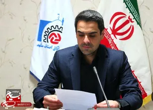 آمادگی ۱۵ تیم ویژه برای نظارت بر بازار مشهد در دهه پایانی صفر