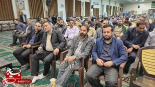 دوره توانمند سازی فرماندهان حوزه های بسیج ادارات و کارمندان کشور