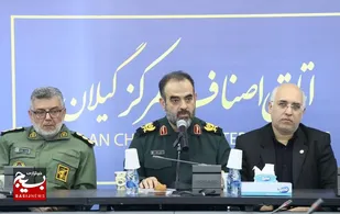 بسیج بزرگ&zwnj;ترین سرمایه راهبردی کشور است