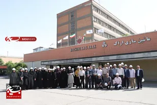 برگزاری اردوی راهیان پیشرفت در کارخانه ماشین&zwnj;سازی اراک ویژه معلمان بسیجی استان مرکزی