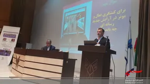 استادان با شکستن مارپیج سکوت، به داد دانشجویان برسند