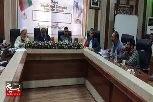 برگزاری نشست جهاد تبیین در دانشگاه آزاد اسلامی ایرانشهر