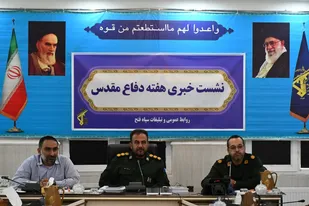 اجرای 1000 برنامه به مناسبت هفته دفاع مقدس در کهگیلویه و بویراحمد