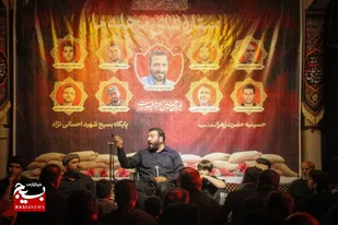 برگزاری مراسم یادواره شهدای محله&zwnj;ی ما در کرج