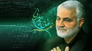 دست&zwnj;نوشته حاج قاسم به&zwnj;مناسبت فرارسیدن ماه محرم