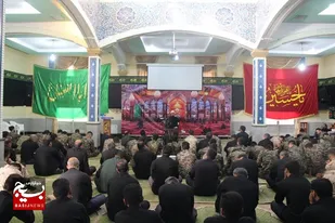 برگزاری سوگواری امام حسین(ع) در سپاه انصارالحسین(ع) همدان