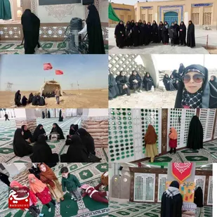 اردوی زیارتی ریحانه ها در قطعه ای از بهشت&nbsp;