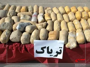 کشف ۲ تن مواد مخدر &zwnj;در اردبیل