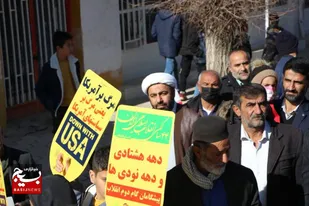 حضور حماسی مردم  اردل در راهپیمایی  22 بهمن