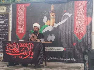 برگزاری مراسم عزاداری اباعبدالله الحسین (ع) در هفتمین روز از ماه محرم در حسینیه سپاه ناحیه سلطانیه + تصاویر