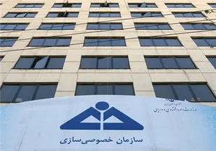 قطار خصوصی&zwnj;سازی سال ۹۴ سه&zwnj;شنبه حرکت می&zwnj;کند