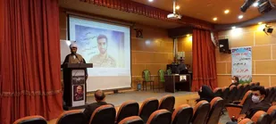 ربا مانند کف دریا می باشد که گرچه زیاد دیده می شود ولی سریع از بین میرود
