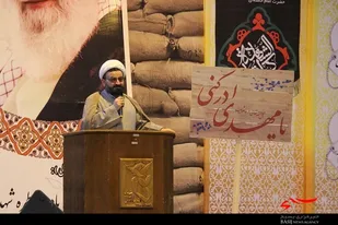 رمز موفقیت ایران اسلامی پیروی از ولایت فقیه است