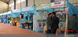 برپایی نمایشگاه اقتصاد مقاومتی در اردل