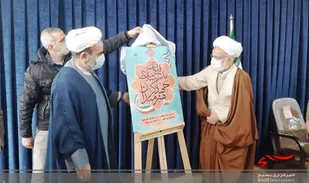 هنرتعهد آفرین همراه بامعنویت موتور حرکت فرهنگی موثر است/ضرورت پرداختن هنرمندان به سوژه های ناب استان