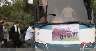 اعزام بسیج اقشارشهرستان پارس آباد به اردوهای راهیان نور شمالغرب کشور