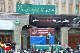راهپیمایی مردم انقلابی قم در حمایت از کودکان مظلوم غزه