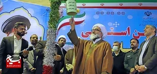 برگزاری مراسم گرامیداشت دهه فجر و سالروز ورود حضرت امام خمینی (ره ) به میهن در تمام شهرهای خوزستان