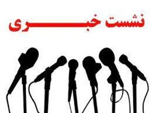گشت ارشاد مسئولین در قالب مدافعان ارزش ها راه اندازی می شود/ضعف عملکرد ایجابی ۳۲ سازمان در حوزه عفاف و حجاب  کار را به اقدامات سلبی نیروی انتظامی کشانده/مسئولین و مدیران نیاز به آموزش و توانمندسازی دارند