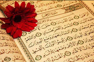 چهل و چهارمین دوره مسابقات قران کریم خراسان رضوی از 22 شهریور آغاز می شود