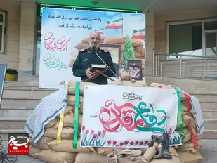 تحریم&zwnj;های دشمنان فرصتی برای خودکفایی/ فضای مجازی ابزار جنگ ترکیبی دشمن