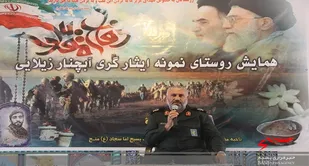 مردم بصیرلردگان درعرصه های انقلاب حضوری مثال زدنی دارند