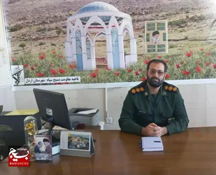 دهه مبارک فجر، آغاز طلوع خورشید انقلاب اسلامی