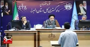 آخرین وضعیت رسیدگی به پرونده شهادت سیدروح&zwnj;الله عجمیان تشریح شد/ رئیس کل دادگستری استان البرز: هیچ فرد و نهادی در روند رسیدگی به پرونده دخالتی نداشته است
