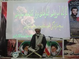برگزاری کارگاه آموزشی الگوهای برتر اقتصاد مقاومتی در روستای وامنان از توابع شهرستان آزادشهر/تصاویر