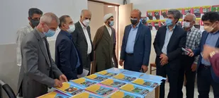 حمایت از طرح&zwnj;های مهارت آموزی در خوزستان