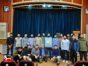 رونمایی از پوستر لبخند ایران در مازندران