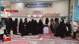 نمایشگاه پوشاک اسلامی ویژه بانوان در محله هفتم پردیسان برگزار شد