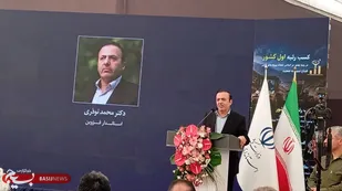 الموت متعلق به تاریخ تمدن بشری است / بهره&zwnj;برداری از ۵۴ همت پروژه در هفته دولت